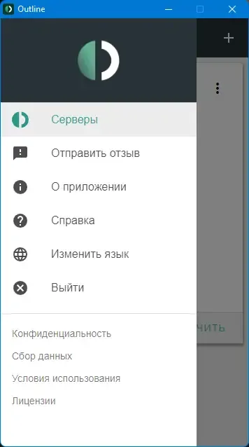 Скриншот 1