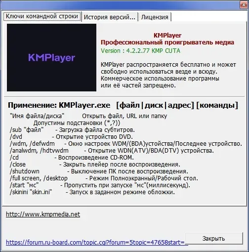 Скриншот 1