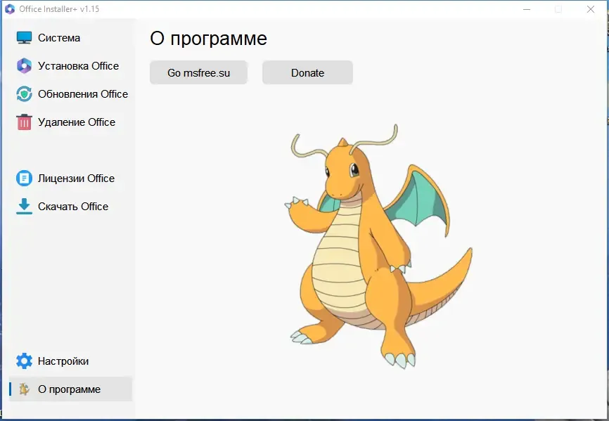 Скриншот 1