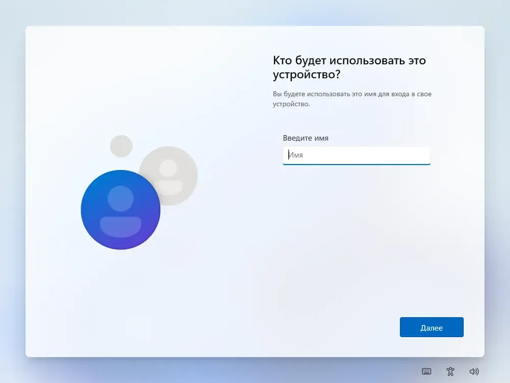 Скриншот 1