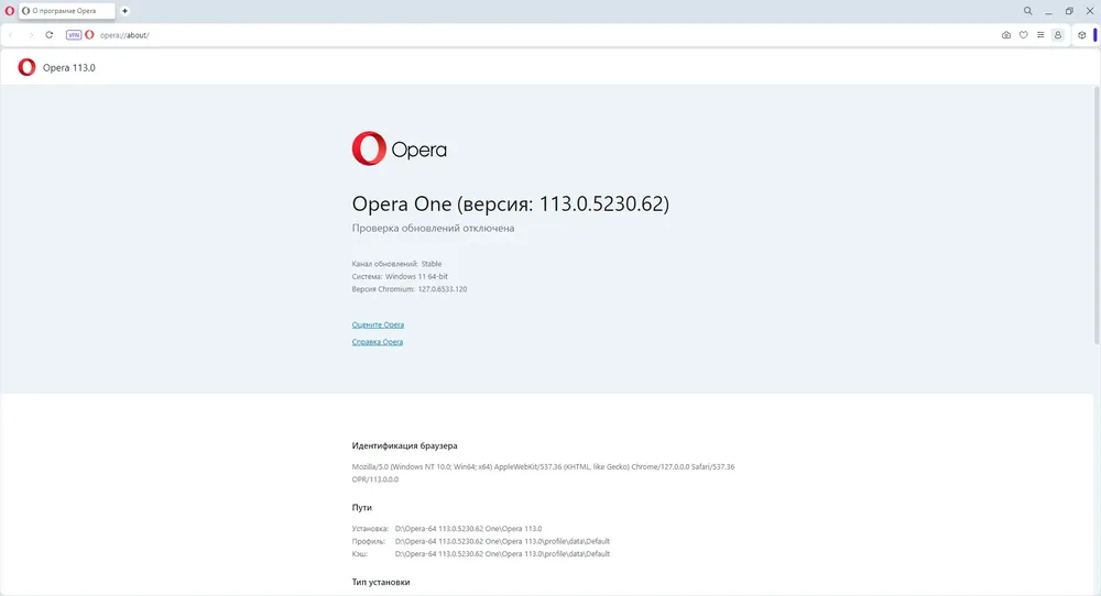 Скриншот 1
