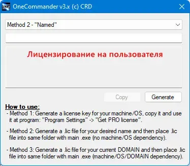 Скриншот 1