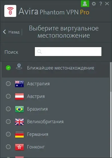 Скриншот 1