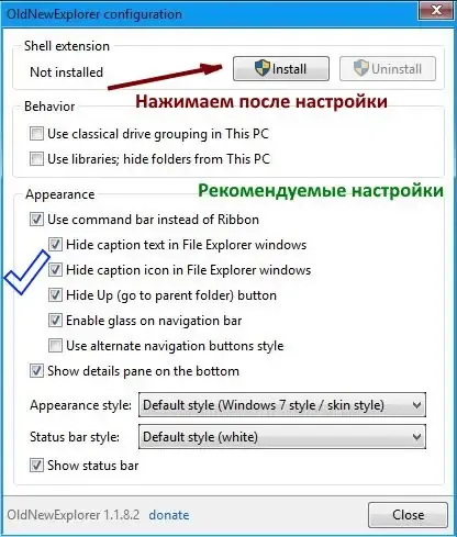 Скриншот 2