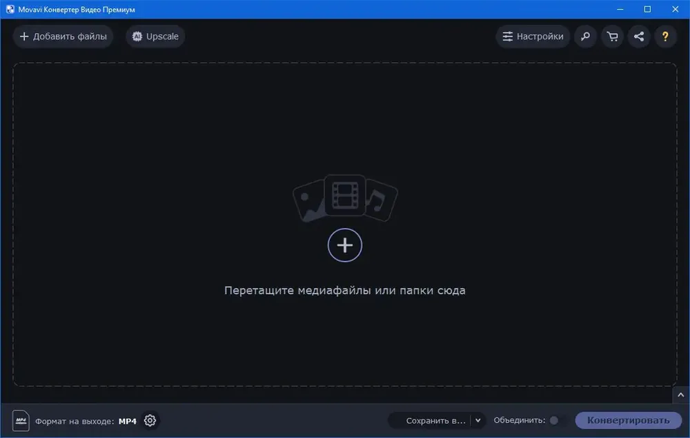 Скриншот 1