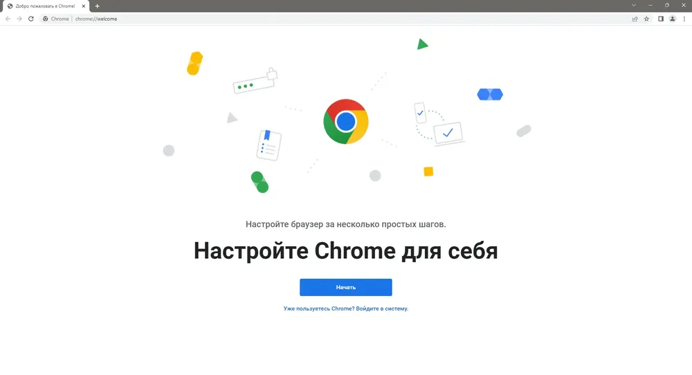 Скриншот 2