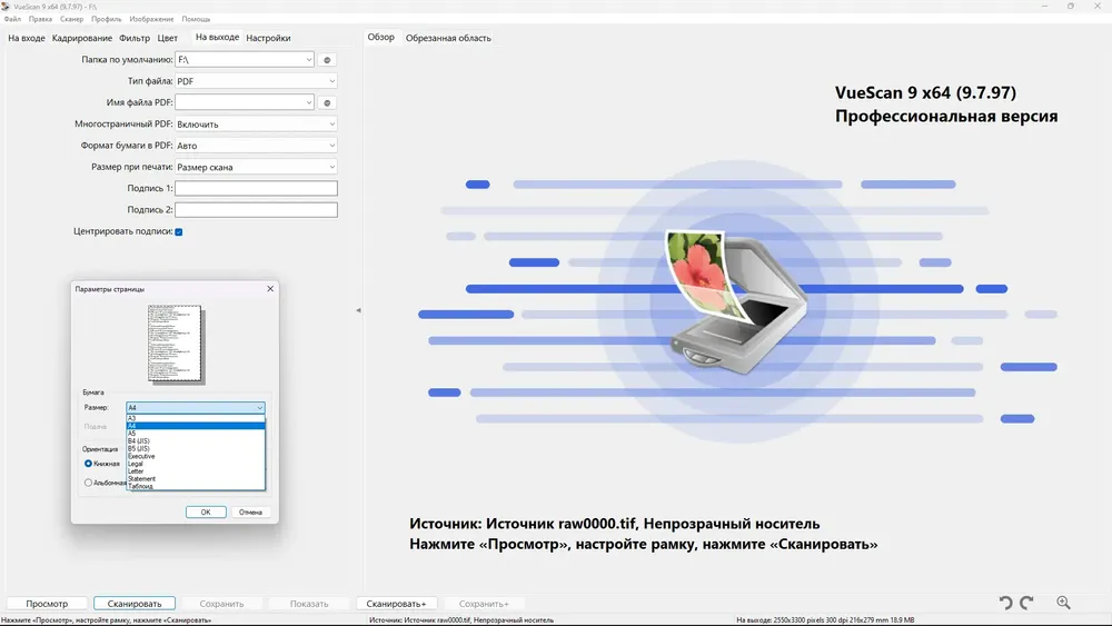 Скриншот 1