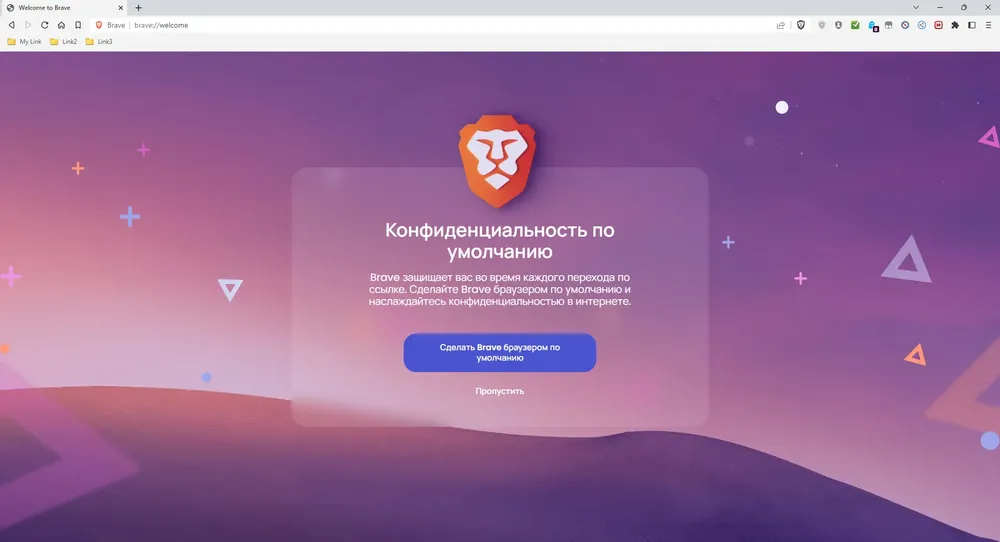 Скриншот 2