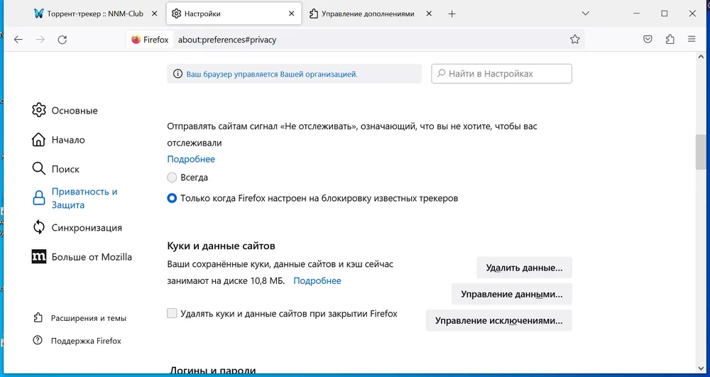 Скриншот 1
