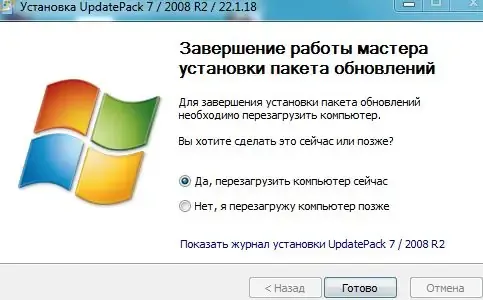 Скриншот 1