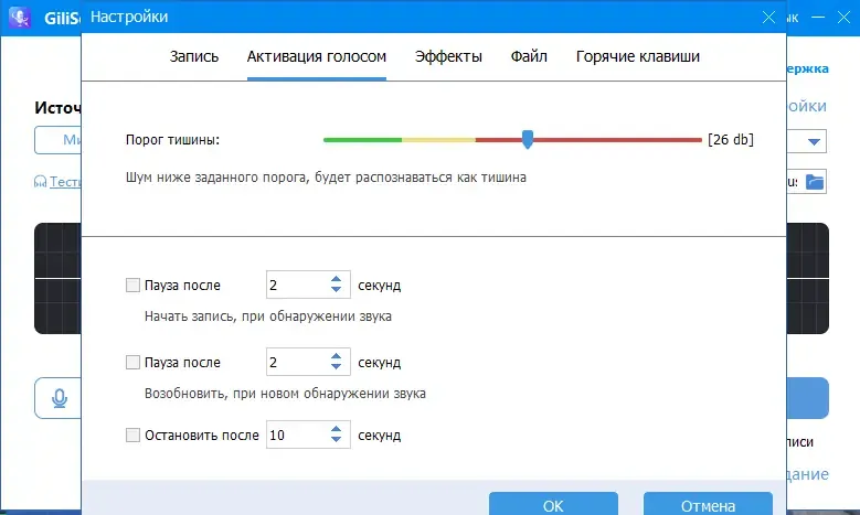 Скриншот 1