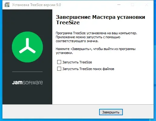 Скриншот 3