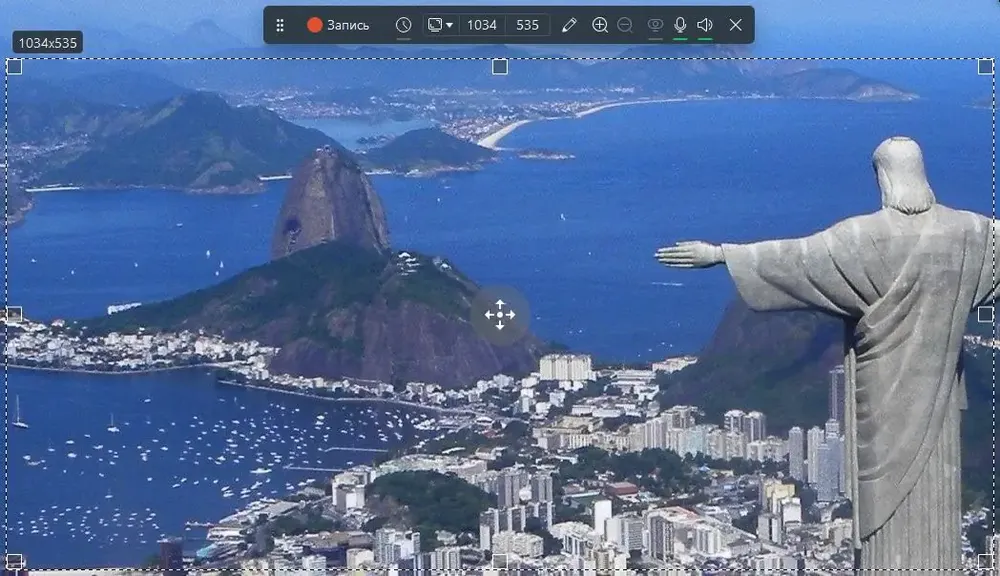 Скриншот 2