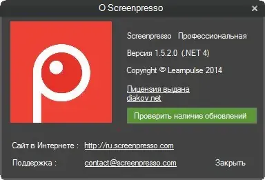 Скриншот 1