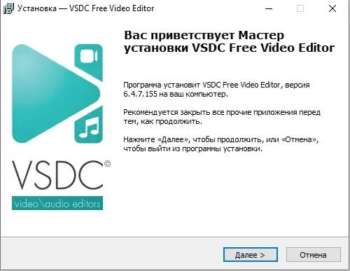 Скриншот 2