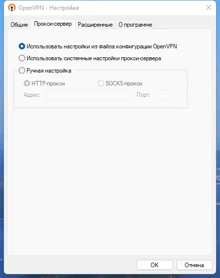 Скриншот 3