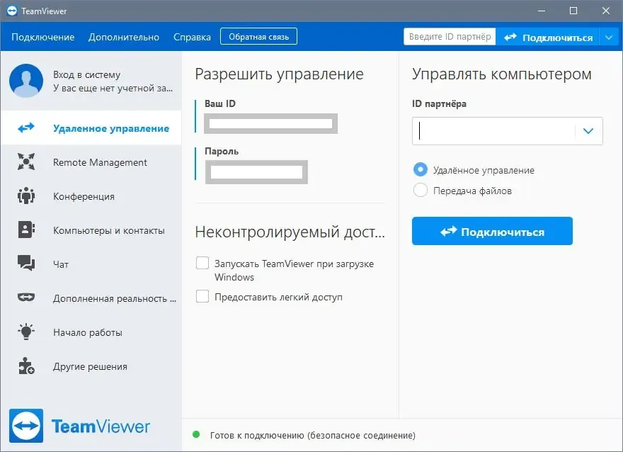 Скриншот 3