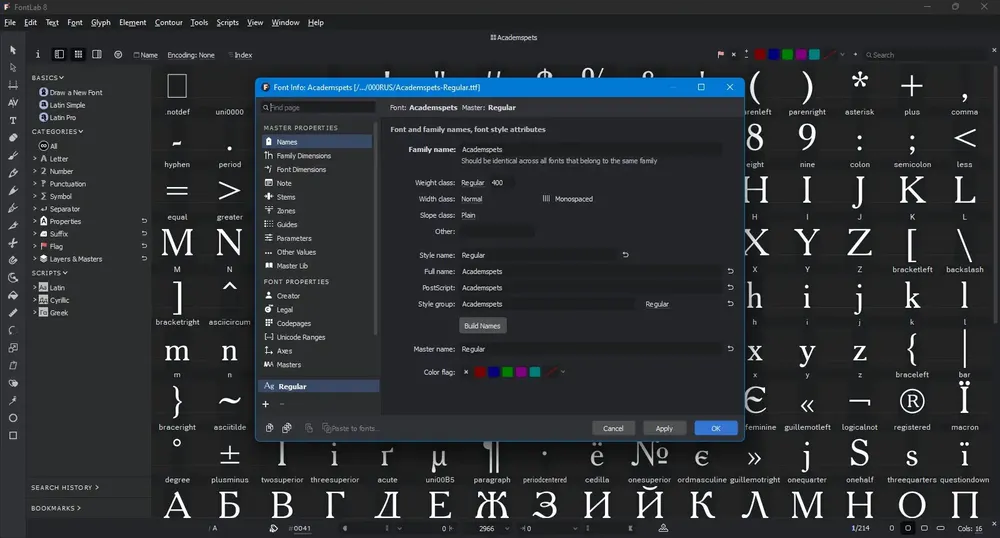 Скриншот 5