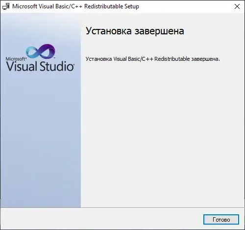 Скриншот 5