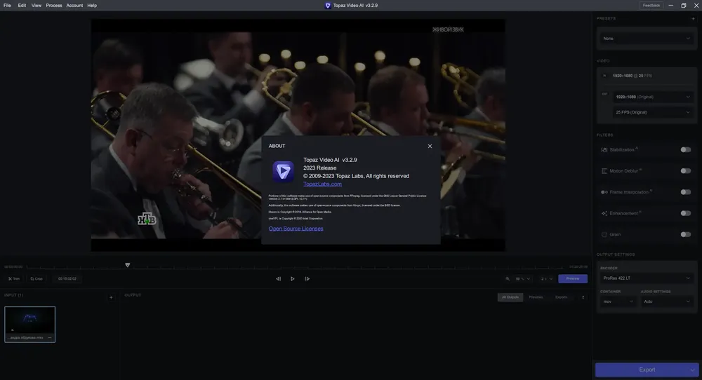 Скриншот 4